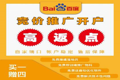Sem优化公司实战：优化效果显著提升